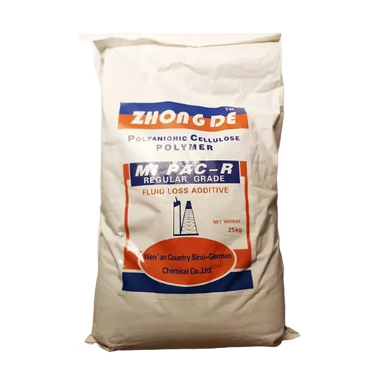 Selulosa PAC Kelas Harian