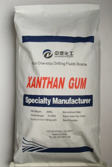 Liquid Xanthan Gum For Drilling