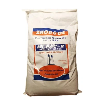 Selulosa PAC Kelas Harian